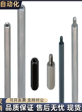 NLSFB/LSFB/PLSFB/SLSBFA5 6 7 8 10 12 13 14 17 19 24 27 30 32