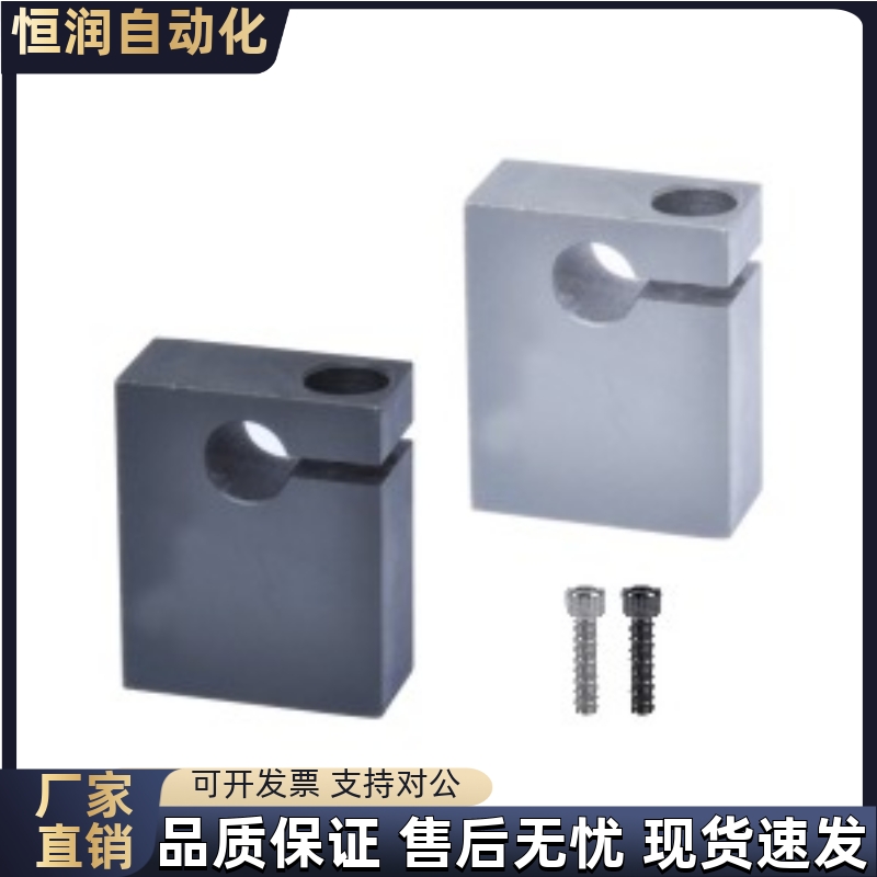 导向轴支座GEJ01 02 08-D20 D25 D30 D35 D40-H30 H40 H50 H60