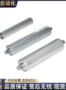 传送轮QCC41/51/52-D38 D50 D60 D80-t1.2 t1.5 t2 t3-W135~1900