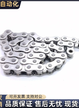 链条CHE/CHES35-U-10 20 30 40 50 60 70 80 90 100 120 140 160