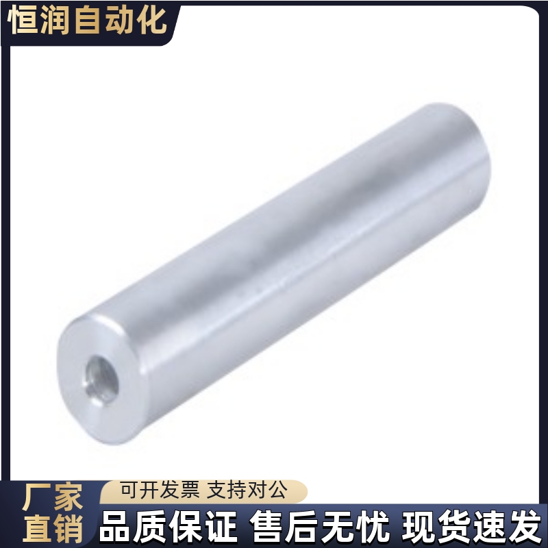 滚轮QAP21-D50-d20 d25-L50 L80 L100 L150 L200 L250 L300 L350