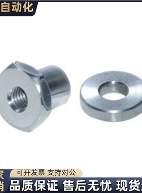 接头WHD31-M14 M18 M22-1.5-L5 L6 L8 L9 L10 L12L13L15L16L19L20