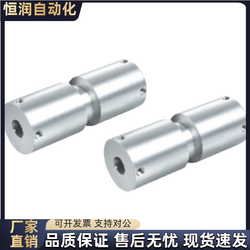 滑轮ENF01-D60 D80-d20 d25 d30 d35-L100-H0.8 H1.0 H1.2-X-Y-Z