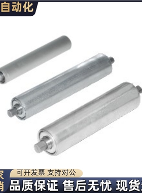 传送轮QCE01-D18D25.6D38D50D60D76D80D89-t1t1.2t1.5t2t3t4-W145