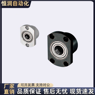 698 6700 6800ZZ 628 678 608 轴承座SBGCC606 626