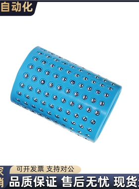 LOQ01/06/07/21/26-2/3/4/5/6/8/10/12-L10/L15/L20/L30/L40滑套