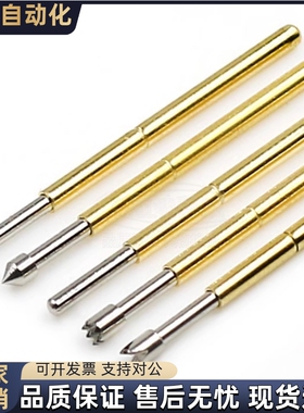 现货探针NPT018/NPT030/NPT038/NPT048/NPT058-J B U E U1