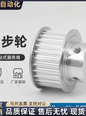 HTPA25S5M200-A-P/N5P6P6.35P7P8P10P11P12P12.7P14P15P16P17P18