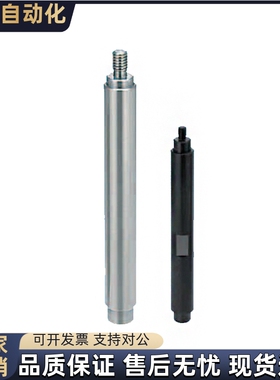 ETKK PETK SETK ETKKF PETKF SETKF6 10 12 15 20 25 30 20圆支柱