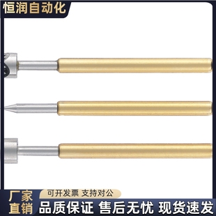 NP604HD E19替探针 TP604 D19 NP604