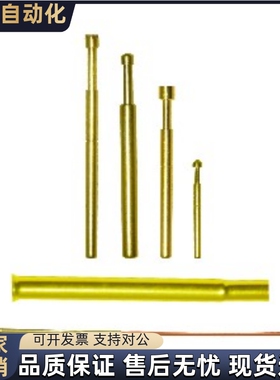 替探针PPE75-A1/B/E/K/T/T6/U1/V/VH/LM针套PRECR/SC