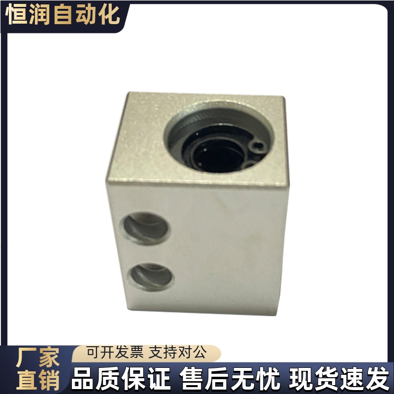 固定座LMX01/02/LMY01/02-d6 d8 d10 d12 d13 d16 d20 d25 d30