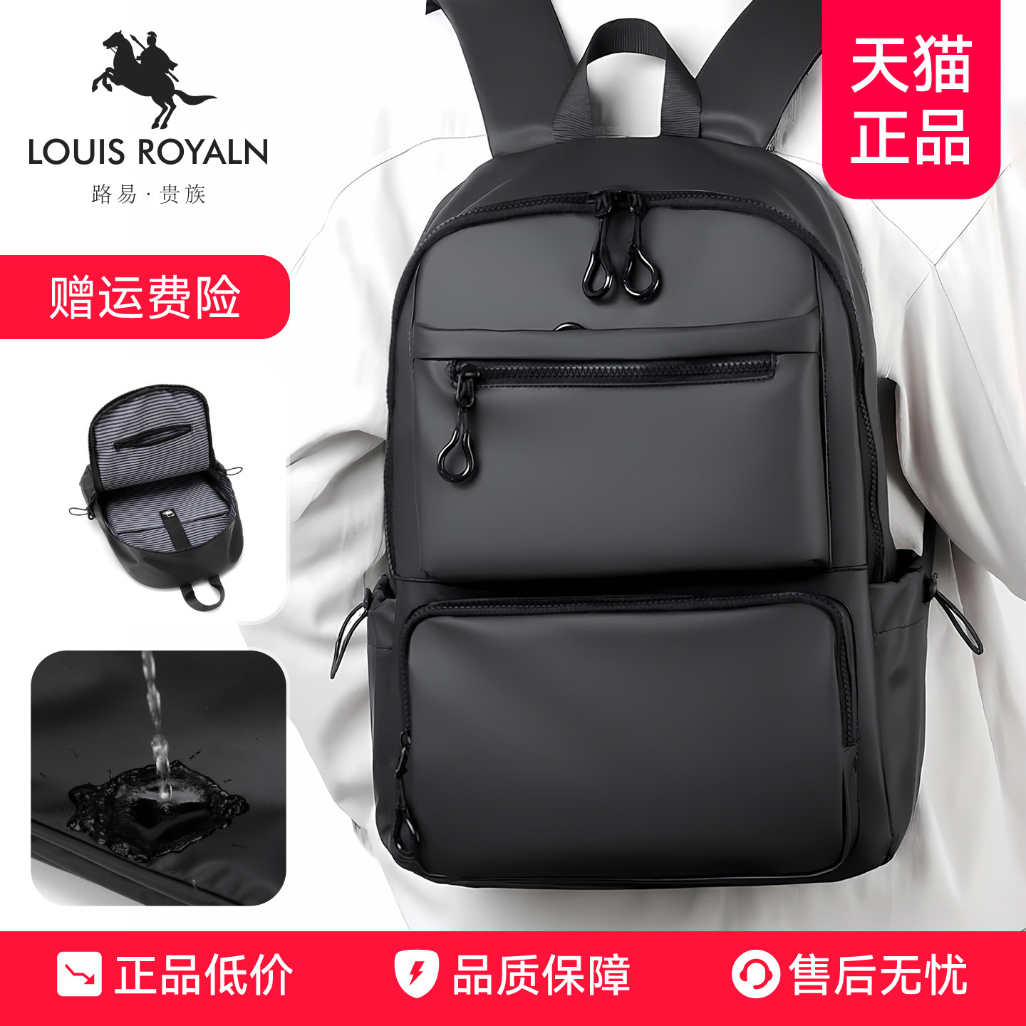 2026新款出差商务版双肩包男士轻便电脑包大容量背包旅行学生书包