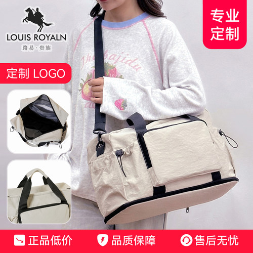 轻便运动休闲托特包斜挎可扩容包