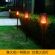 登展太阳能灯庭院灯户外草坪灯室外家用花园别墅装 饰防水led插地