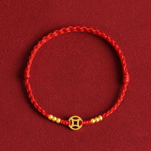 秋桑脚链红绳男宫廷铜钱珠手链金红绳脚链男女情侣兔年本520礼物1