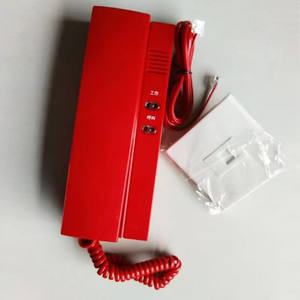 蚂里消防总机呼叫机HY5716B消防电话总线电话分机恒业30天