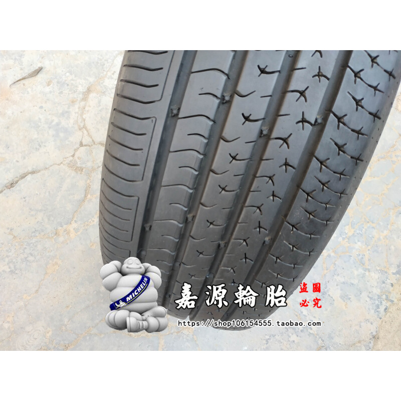 马牌轮胎 225/60R17 CC6 215 235 245 255/40 45 50 55R16 18 19