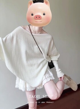 纯欲慵懒风宽松蝙蝠袖针织衫女早春季新款韩系不规则露肩套头毛衣