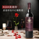 开普山Cape Mountain K688皮诺塔吉干红葡萄酒原瓶进口红酒750ml
