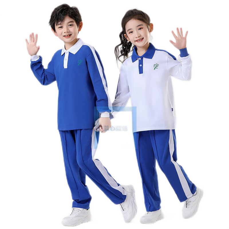 【小学校服 书城有售】深圳运动春秋款 长袖T恤秋衣升级棉 外套