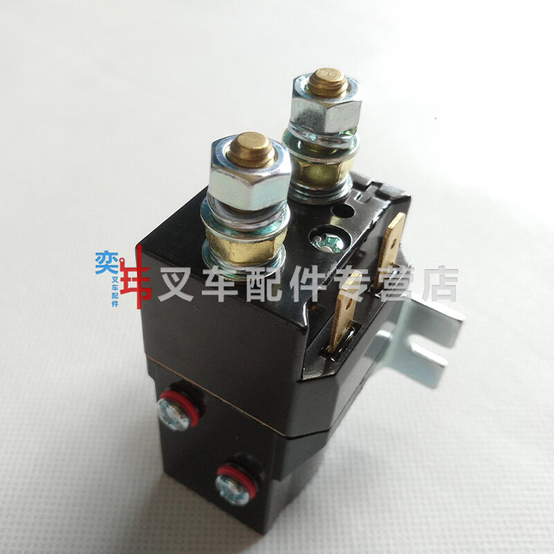 诺力搬运车接触器 地牛天罡泵站接触器 继电器