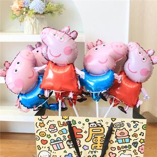 小猪佩奇手举铝膜气球生日派对装饰布置乔治猪小妹手持造型气球