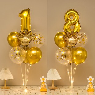 金色数字生日桌飘气球立柱布置儿童宝宝满月周岁宴会包厢桌面装饰
