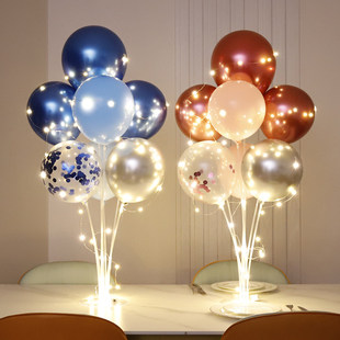 桌飘氛围布置婚礼摆件派对生日场景开业珠宝店装饰品气球支架发光
