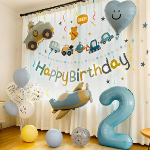 2岁宝宝生日快乐party场景氛围感布置周岁仪式感数字气球kt板装饰