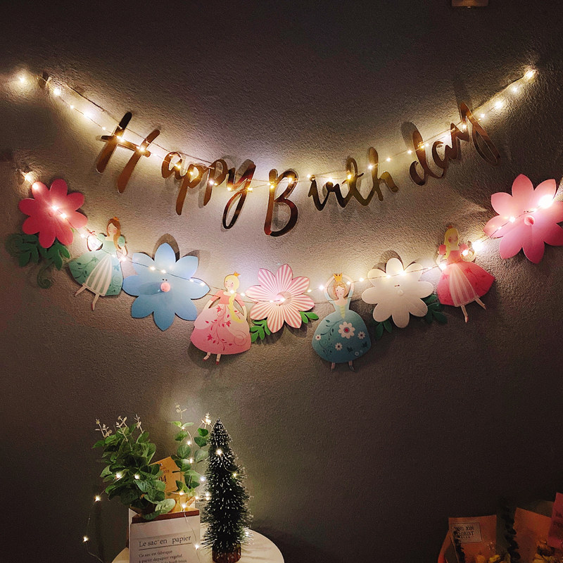 生日派对三角彩旗带灯装饰