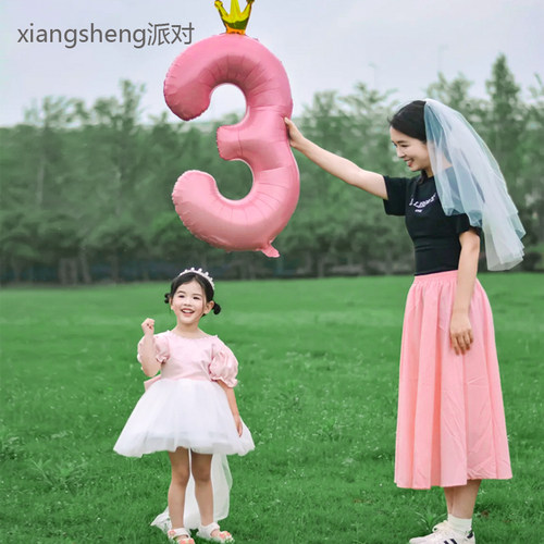 42寸粉色皇冠数字气球装饰