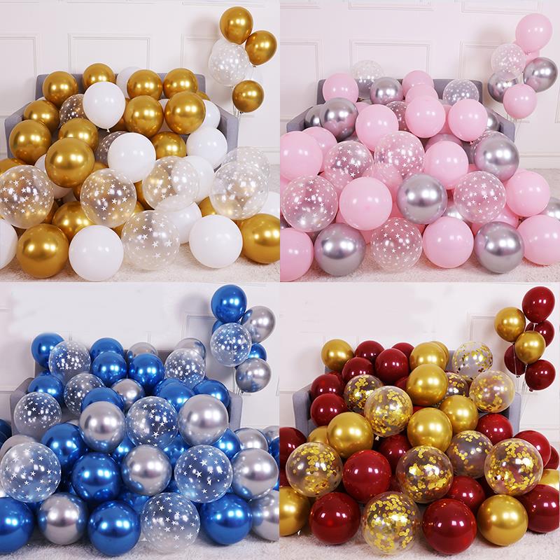 气球装饰生日派对金属乳胶