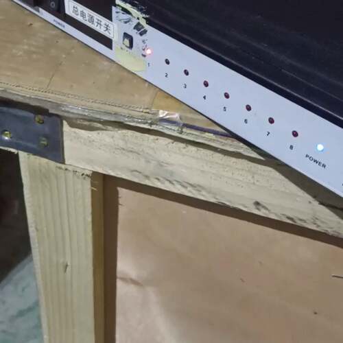 可议价Seer PR-180 8路 序列电源控制器