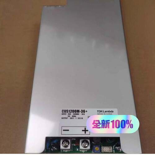 可议价TDK-LAMBDA ，CUS1200M-36 36V ，