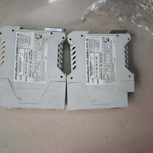 可议价DeviceMaster RTS DB2M 2-PORT