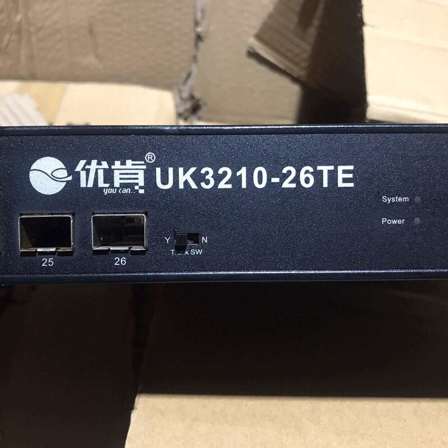 可议价优肯交换机UK3210-其它元器件