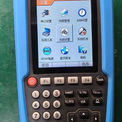 可维修康斯特ConST316校验仪维修议价