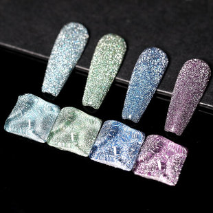 Reflective Glitter Gel Nail Polish 7.5ml Sparkling Auroras