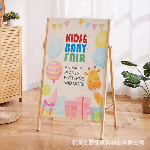 商场展架广告牌门店宣传架实木海报展示架kt板立式架落地式易拉宝