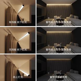 反光灯槽铝型材斜角全光谱LED护眼灯带 窗帘盒线性灯45度三角明装
