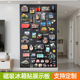 冰箱贴收纳磁吸黑板墙贴磁贴展示板可擦写家用留言记事板照片吧唧