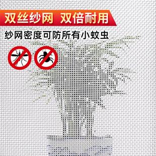 2025新款 门帘饭店商用防虫透气磁铁挂帘 家用夏季 防蚊虫自吸龙骨式