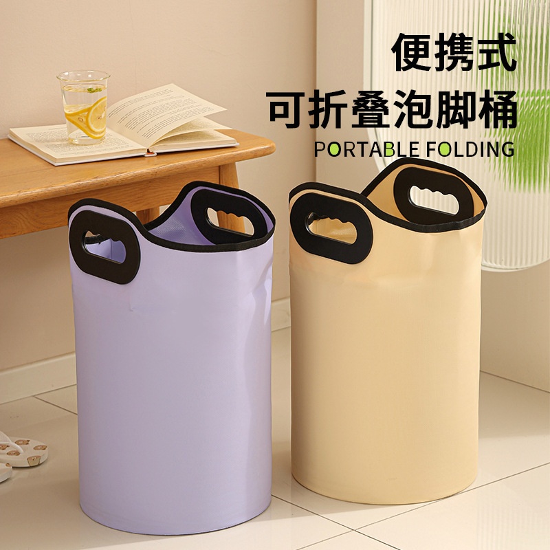 爆款泡脚桶家用可折叠足浴盆按摩保温洗脚盆加高过小腿泡脚袋