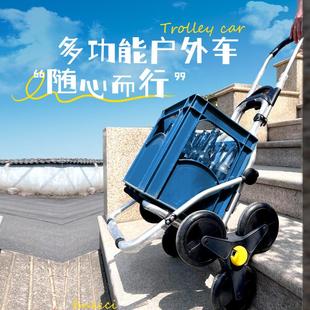 折叠拉货车买菜车购物车摄影小拉车行李推车拖车打气轮户外手拉车