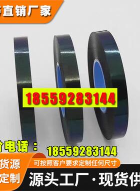 TESA德莎62626PE泡棉双面胶带德莎62645超高粘贴0.3mm厚度