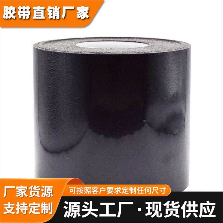 3M5980-015 双面胶带 双面压敏型耐温防水胶带 黑色丙烯酸泡棉