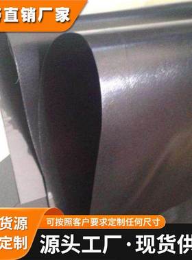 进口积水NS05黑色PE防水泡棉 XLIM厚度0.5mm减震现货模切冲型加工