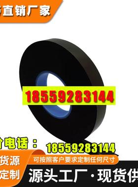 德莎tesa61645 黑色PE泡棉胶带双面胶丙烯酸高粘性高抗震屏幕固定