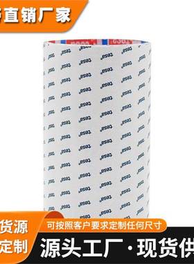 德莎60218灰色单面导电自粘泡棉胶带 tesa60218可压缩导电泡棉